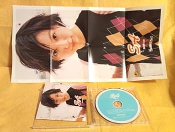 Amazon.co.jp: 初回限定盤 鈴木あみ SA エス・エー AICT-1050